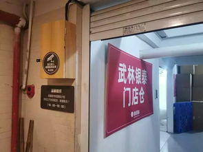 管好你女友 这家商场拿下全国21个第一柜后，推出送货上门服务