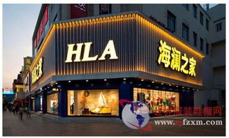 看海澜之家如何花开全国，鞋帽零售版图扩张新篇章