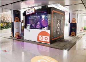 八亿客机器人奶茶店 引领无人零售新时代，跨界赋能鞋帽零售