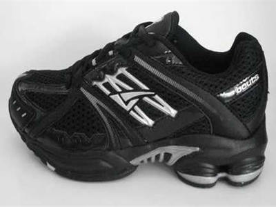 布特鞋 福州荣登贸易在鞋帽服饰与童装零售批发领域的卓越贡献